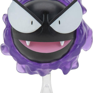 Pokémon Figur Gastly 8 cm