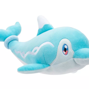 Pokémon Bamse Finizen 20 cm