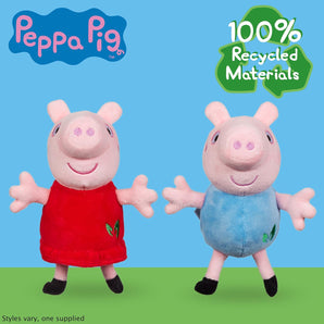 Gurli Gris George Bamse Miljøvenlig i 100% Genbrugsmaterialer 15 Cm