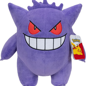 Pokémon Bamse Gengar 30 cm