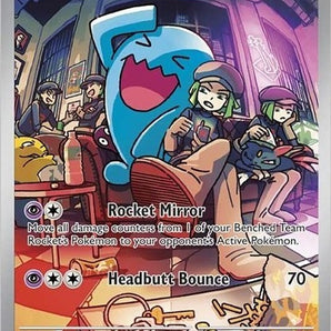 Pokémon Kort Destined Rivals Elite Trainer Box