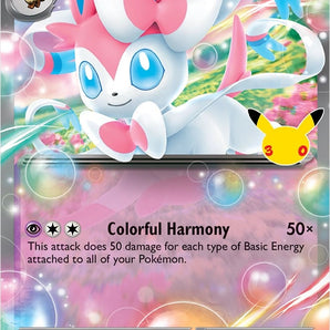 Pokémon Kort 30th Celebration Sylveon ex Box med 4 Boosterpakker
