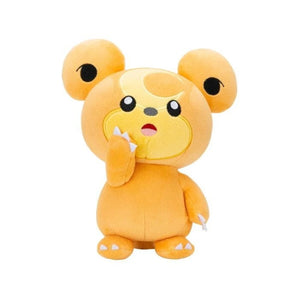 Pokémon Bamse Teddiursa 20 cm